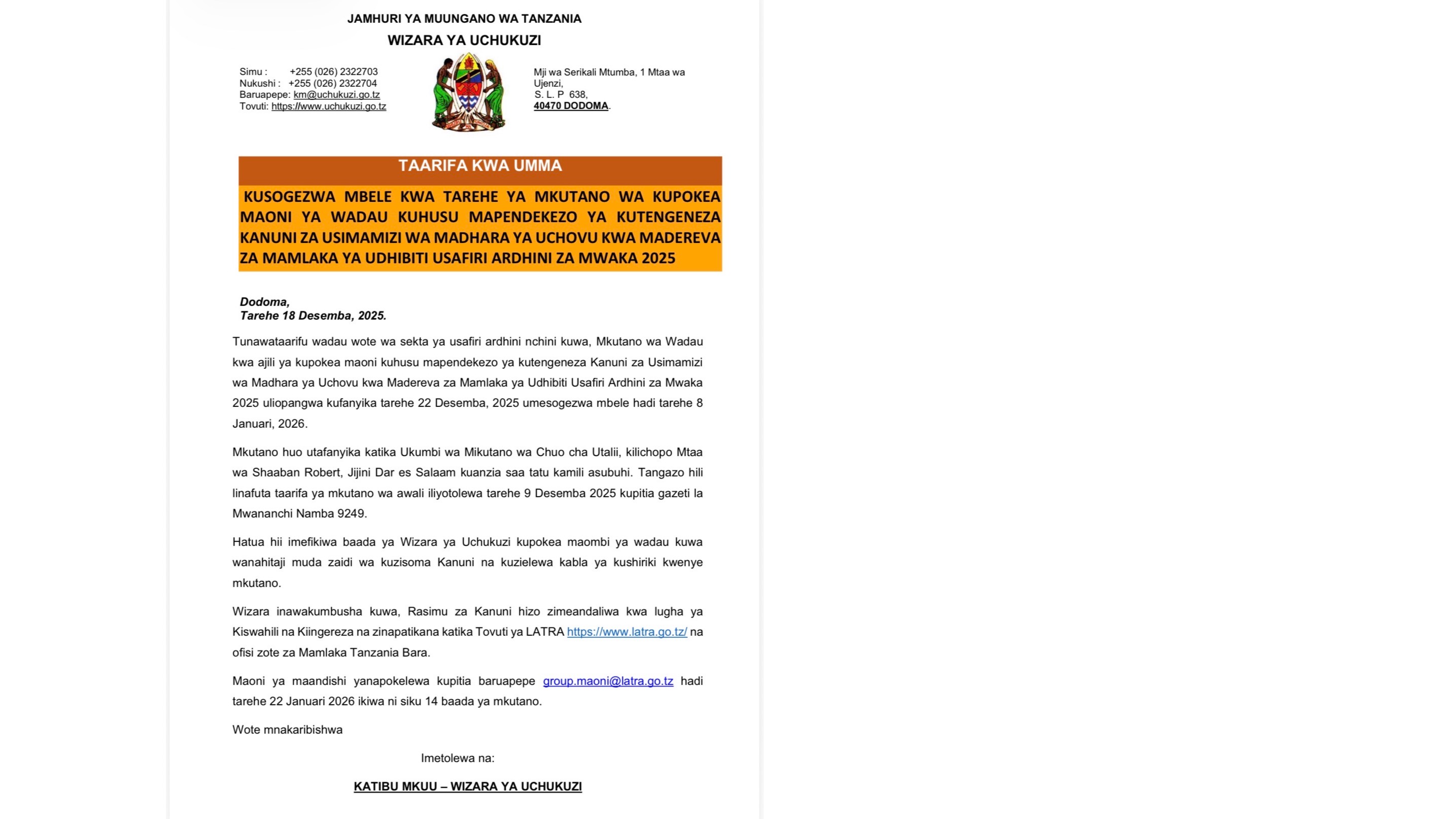 Tangazo la kusogezwa mbele kwa Tarehe ya Mkutano w...